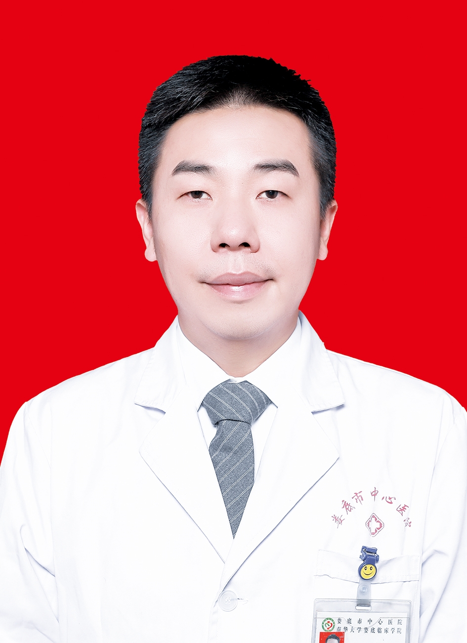 鄒德博
